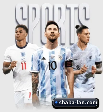 本站五个常用功能入口,赛程查询路径更短（SABASports）
